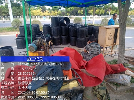 阳曲管道短管置换-管道顶管-炜誉市政